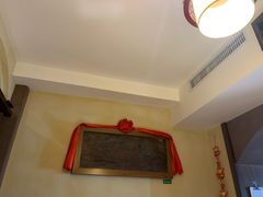 -山西会馆·晋菜·晋商宴·牌匾博物馆(胜利东街店)