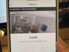 -百姓装潢(漕宝店)