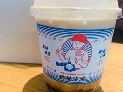 -喜茶(广州天汇igc店)