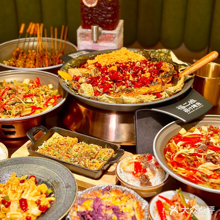成都终于也有了！！可不是普通烤鱼！！！