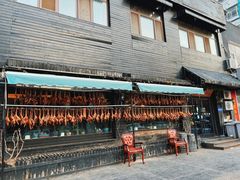 门面-私房小厨(康城路店)