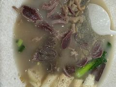 -鸭得堡老鸭汤·鸭血粉丝(如东三元店)