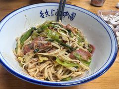 -西安面馆(万达金街店)