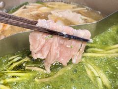 -芭夯兔·兔肉汤锅(新都店)