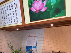 -素清香(解放路店)