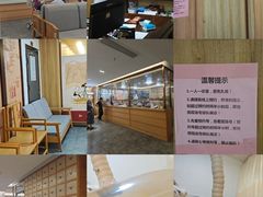 -冬日中医馆(枋湖店)