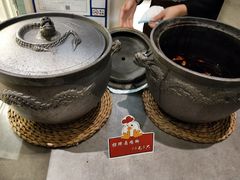 -鸡脚旮旯(苏州中心店)