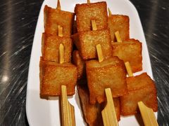 鱼豆腐串-潮界(虹桥新天地店)