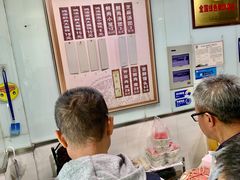 -绿杨馄饨临顿路店