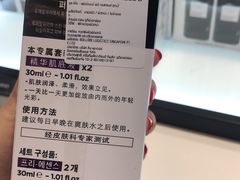 -王权免税店(普吉市区店)