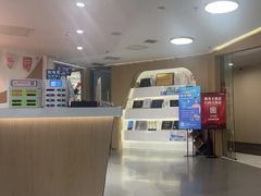 -极光口腔·矫正种植修复(锦江店)