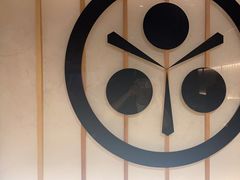-牛YO寿喜烧·铁板烧和牛火锅自助(市府恒隆店)