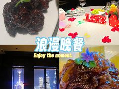 -福玺荟(外滩罗斯福店)