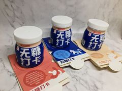 -盒马鲜生(首义店)