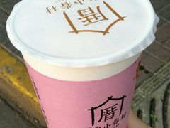 -厝内小眷村(长宁定西路店)