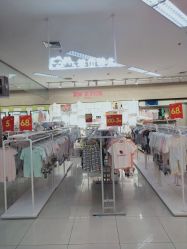 -孩子王童乐园(常德万达店)