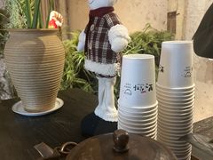 -相思蜜哒(西塔街店)