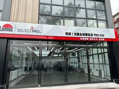-龙膜全球臻选店·汽车贴膜·隐形车衣