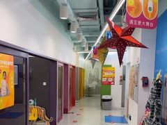 -英孚教育青少儿(福田区委中心)