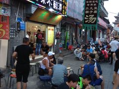 门面-高记清香园绝味不翻汤