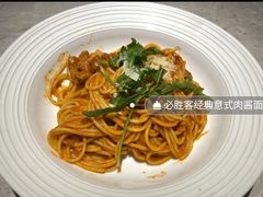 -必胜客(WOW中心城店)