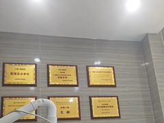 -上海仁爱医院口腔科 · 种植
