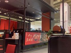 -天辣(金桥啦啦宝都店)