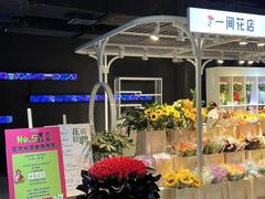 -南京时尚莱迪购物广场(正洪街店)