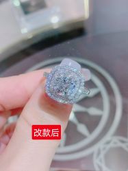 -锦荣钻石