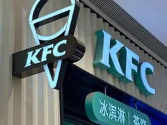 -沈阳铁西万象汇
