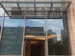 -无为足道(中南二路店)