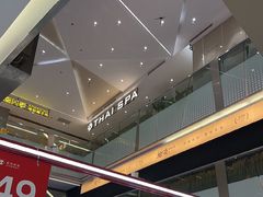 -福田卓悦INTOWN购物中心