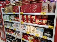 零售区-好特卖HotMaxx(杭州滨江宝龙城店)