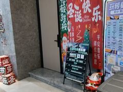 -粤塔x电竞酒店(深圳龙华大浪后浪新天地店)