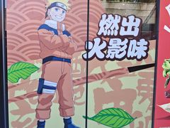 -汉堡王(徐汇绿地缤纷店)