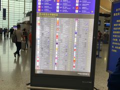 -上海浦东国际机场-T2航站楼