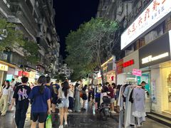 -东西巷