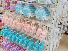 -名创优品(青羊窄巷子店)