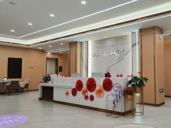 -南京康美美容医院·旗舰店