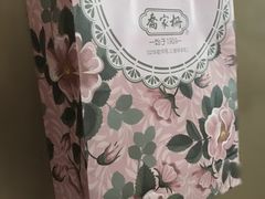 -喬家栅(汇联商厦店)