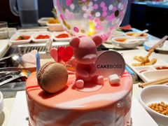 -CAKE BOSS 蛋糕老板(西单君太百货店)