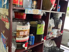 -大邑李记肥肠血旺