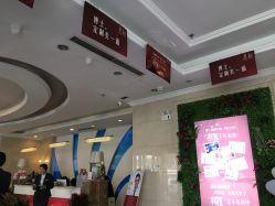 -Dr.U博士医疗美容医院