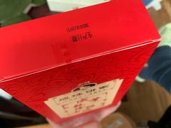 -成珠小凤饼(南华中路店)
