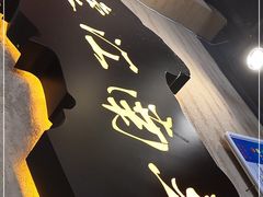 -印象江南(东栅店)