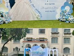 -上海安亭别墅花园酒店