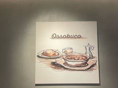 -萨莉亚意式餐厅(百联徐汇店)