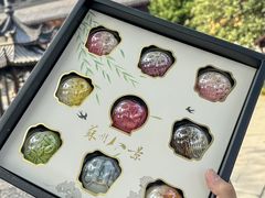 -稻香村(观前街店)