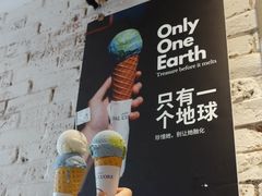 -Dal Cuore 达可芮冰淇淋(陕西北路店)