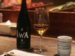-炉匠炉端烧·酒(国金中心商场店)